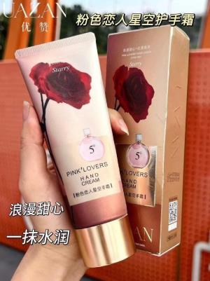 UAZAN (Yu Zan) – krem do rąk „Różowy Kochanek” – Starry Sky (różowy) UAZAN优赞粉色恋人星空手霜 (粉)