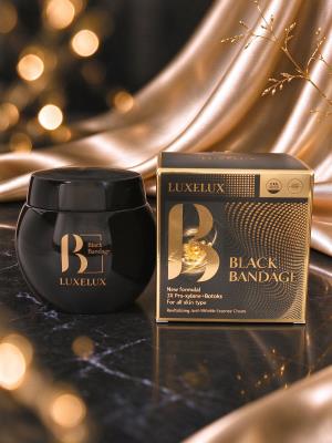 LUXELUX Krem do twarzy „Black Bandage” z proksylanem  黑绷带面霜