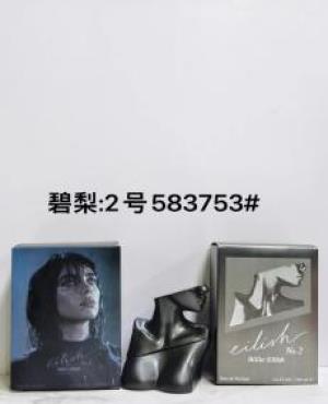 Perfumy碧梨香水黑色