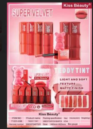 błyszczyk do ust唇彩