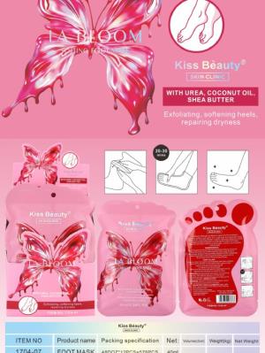 Kiss Beauty La Bloom zmiękczająca maska do stóp z mocznikiem, olejem kokosowym i masłem shea 40 ml