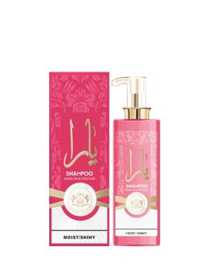 Szampon YARA洗发水