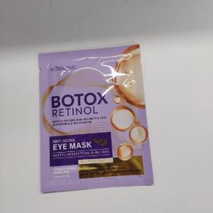 KORMESIC płatki pod oczy z botuliną i retinolem KORMESIC肉毒杆菌视黄醇眼膜（外贸专供）7.5g