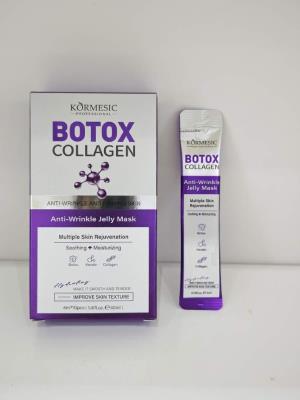 KORMESIC przeciwzmarszczkowa maska hydrożelowa z kolagenem i efektem botox-like KORMESIC肉毒杆菌胶原蛋白抗皱冻膜