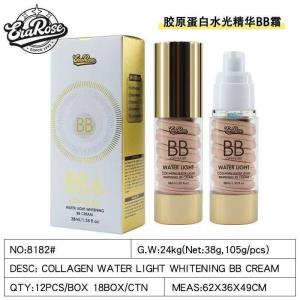 BB krem z serum 精华BB霜