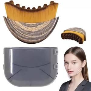 Półksiężycowy pędzel do makijażu z efektem liftingu半月形提拉化妆刷