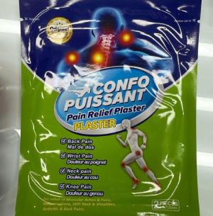 Plastry Kung Fu 功夫贴膏