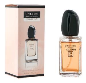Perfumy olu830-14*144