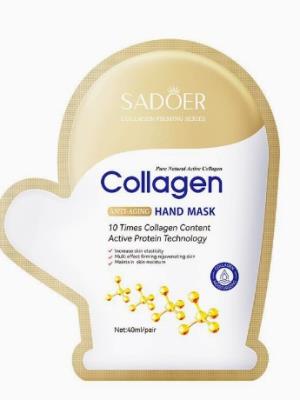 SADOER Maska do dłoni z kolagenem – przeciwstarzeniowa i odżywcza, 40 ml / para  SADOER 骨胶原抗衰老手膜    