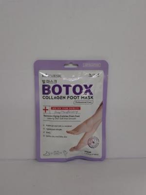KORMESIC maska do stóp z kolagenem i efektem botoksu KORMESIC肉毒杆菌胶原足膜(外文版)40ml