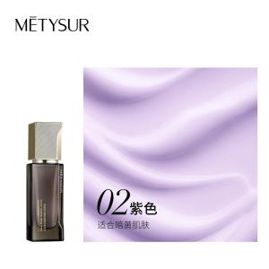 Lekki, intensywnie nawilżający krem-baza (primer) z cordycepsem i czarną truflą MT6073 METYSUR虫草黑松露清