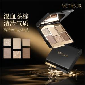 Meitixiu „W centrum spojrzeń” – obrotowa paleta cieni do powiek MT6258  METYSUR美媞秀焦点视线旋转眼影盘