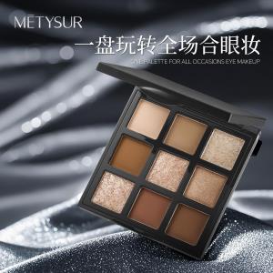 Meitixiu „Błysk w spojrzeniu” – paleta 9 cieni do powiekMT6259 METYSUR美媞秀巧色耀眸九色眼影盘