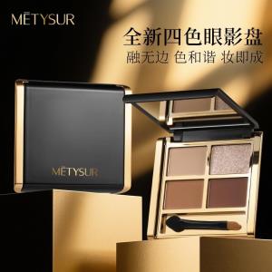 Meitixiu „Fokus Koloru” – paleta 4 cieni do powiek MT6262 METYSUR美媞秀焦点巧色四色眼影