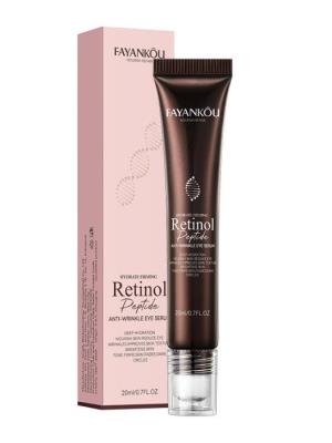 Krem pod oczy FAYANKOU视黄醇胜肽抗皱眼精华液(外文版)20ml