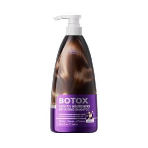 Szampon Botox Keratin Odżywczy szampon naprawczy KORMESIC肉毒杆菌角蛋白滋养修复洗发水（外贸专供）1000ml