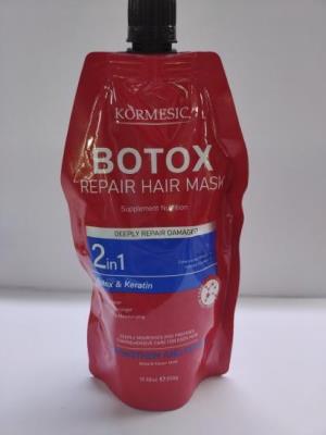 KORMESIC – wzmacniająco-regenerująca maska do włosów z botuliną i keratyną KORMESIC肉毒杆菌角蛋白强韧修复发膜（外文版