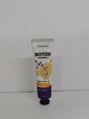 KORMESIC – krem do rąk z botuliną i witaminą E KORMESIC肉毒杆菌维生素E手霜QB(外文版)30g