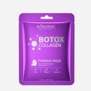 KORMESIC Kolagenowa maska do twarzy z efektem botoxu 25 ml  KORMESIC肉毒杆菌胶原蛋白面膜（外文版）25ml