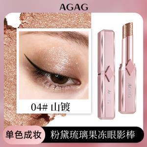 AGAG Galaretowaty cień do powiek w sztyfcie 04AGAG粉黛琉璃弹弹果冻眼影棒04