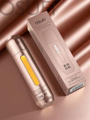 OSUFi złote serum kolagenowe z ekstraktem z kawioru, ujędrniające欧束菲黄金鱼子酱紧致胶原精华水