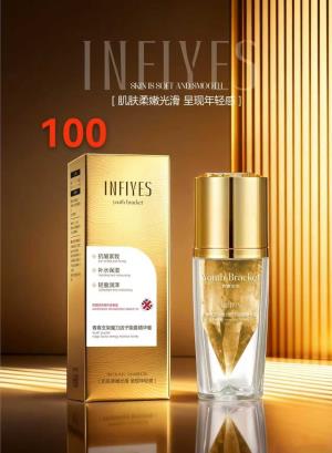 INFIYES Youth Support Magic Factor Energy Essence 英菲雅诗INFIYES青春支架魔力因子能量精华蜜