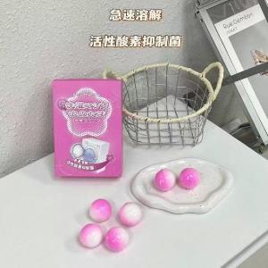 Kapsułki do czyszczenia pralki 樱加美洗衣机清洁泡泡球