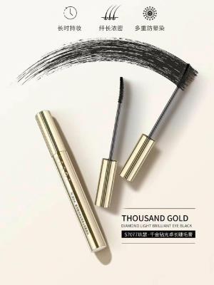 JIUSE – Tusz do rzęs wydłużający z włóknami (Diamentowy blask)  玖瑟   千金钻光纤长睫毛膏