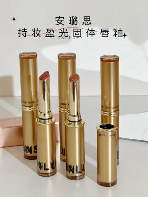 ANLUSI Stała pomadka/błyszczyk do ust – W06 Honey Amber 安璐思持妆盈光固体唇釉  W06蜜光琥珀 