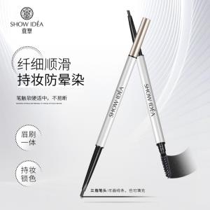 Marker do brwi SHOW IDEA意塑立体野生塑型眉笔6701# 烟灰咖