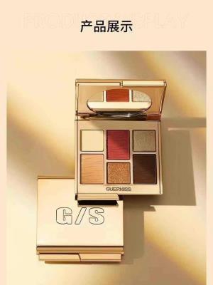 Paleta cieni do powiek, 4 kolory娇妮诗魅彩方块眼影盘G662