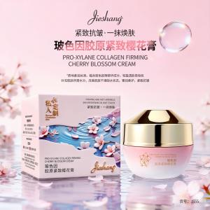 JIESHANG Ujędrniający krem Sakura z Pro-Xylane i kolagenem 婕尚玻色因胶原紧致樱花膏