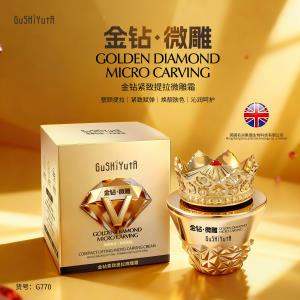 Story & Her Gold Diamond Lifting & Sculpting Cream – luksusowy krem ujędrniająco-modelujący do twarz