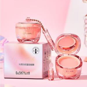 Story & Her Light Glow Color-Changing Lip Mask – rozświetlająca maska do ust z efektem zmiany koloru