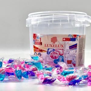 Kapsuly do prania 5in1 75szt五腔洗衣凝珠75颗装