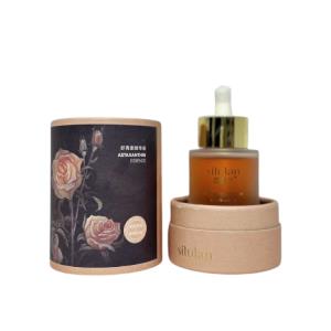 Serum do twarzy思露兰虾青素精华液（橙）30ml