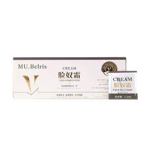 Krem do twarzy MU.Belris脸奴霜