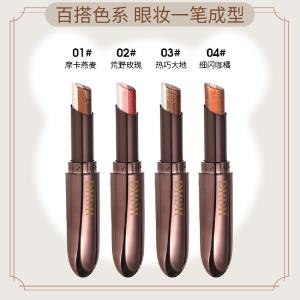 Trójkolorowa, gradientowa kredka do cieni  银河灿烂三色渐变眼影棒03#