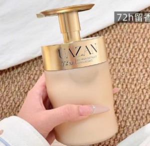 perfumowany balsam do ciała z ekstraktami kwiatowymi o działaniu kojącym i odżywczym UAZAN优赞花萃舒养安肌香体