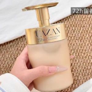 perfumowany balsam do ciała z ekstraktami kwiatowymi o działaniu kojącym i odżywczym UAZAN 优赞花萃舒养安肌香