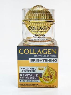 Krem kolagenowy – 60 g 胶原蛋白面霜 Collagen Cream-60g