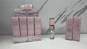 błyszczyk do ust 唇彩