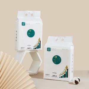 ręcznik do twarzy白底抽