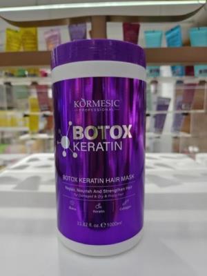 Maska do włosów BOTOX KORMESIC肉毒杆菌角蛋白发膜1000ml(外贸专供)
