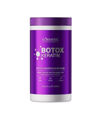Maska do włosów BOTOX KORMESIC 肉毒杆菌角蛋白发膜 1000ml( 外贸专供）