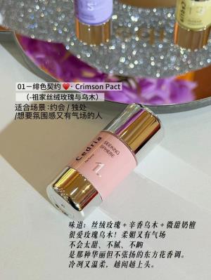 Cinderella Crimson Pact – perfumowany sztyft do ciała 西黛瑞拉寻境之璐香体膏lCrimson Pact