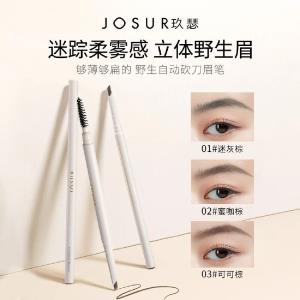 Kredka do brwi JIUSE 玖瑟 色彩美学立体野生自动砍刀眉笔01迷灰棕（sm）