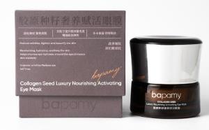 BAPAMY Collagen Seed – Luksusowa odżywczo-aktywująca maska pod oczy z kolagenem