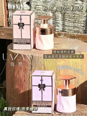 UAZAN – Luksusowy perfumowany krem do rąk z olejkami „Słodki Sen” 300 ml UAZAN优赞恰逢甜梦奢养精油香手霜300ML（粉）