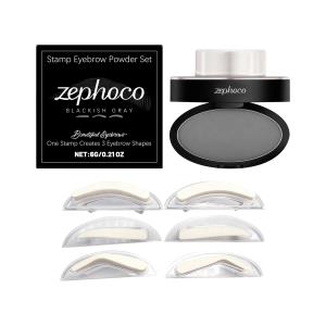 Wodoodporny puder do brwi ze stempelkami – zestaw, czarno-szary 印章防水眉粉套装(黑灰色)